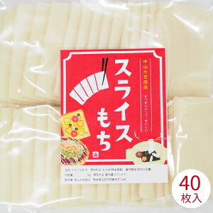 XCX 40 F{Y   qN Y  p Ԗ Ԃԗp O^ UjA 炤ǂ