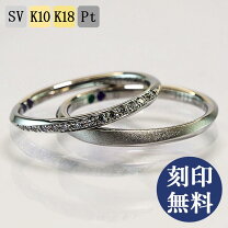楽天市場】プラチナ 結婚指輪（種類（宝石）モアサナイト 
