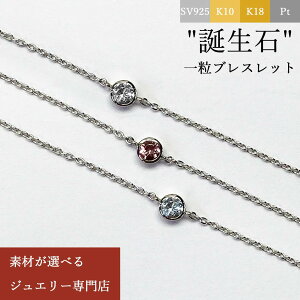 uXbg ꗱuXbg uXbg fB[X uXbg yA uXbg ςȂ uXbg fB[X ςȂ `F[ uXbg a uXb