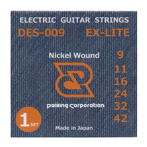 DaikingEGDES-009EX-LITE IWiGLM^[1ZbgpbNB{BGNXgCgQ[WBQ[W09-42BlR|Xłql|Xgւ̂͂Ȃ̂ōݑ̕Kv͂܂A{