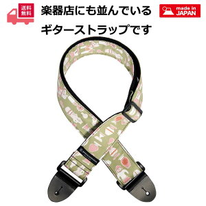 DaikingM^[XgbvEHANIWAyM^[x[XXgbvzyNlRlR|Xɂă|Xgւ͂zyݑ̕Kvz