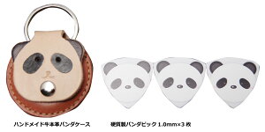 Daiking{vsbNP[Xp_1ƃp_sbN3̃ZbgynhCh{z