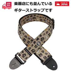 yzDaikingM^[XgbvEƂ˂̕yM^[x[XXgbvzyNlRlR|Xɂă|Xgւ͂zyݑ̕Kvz