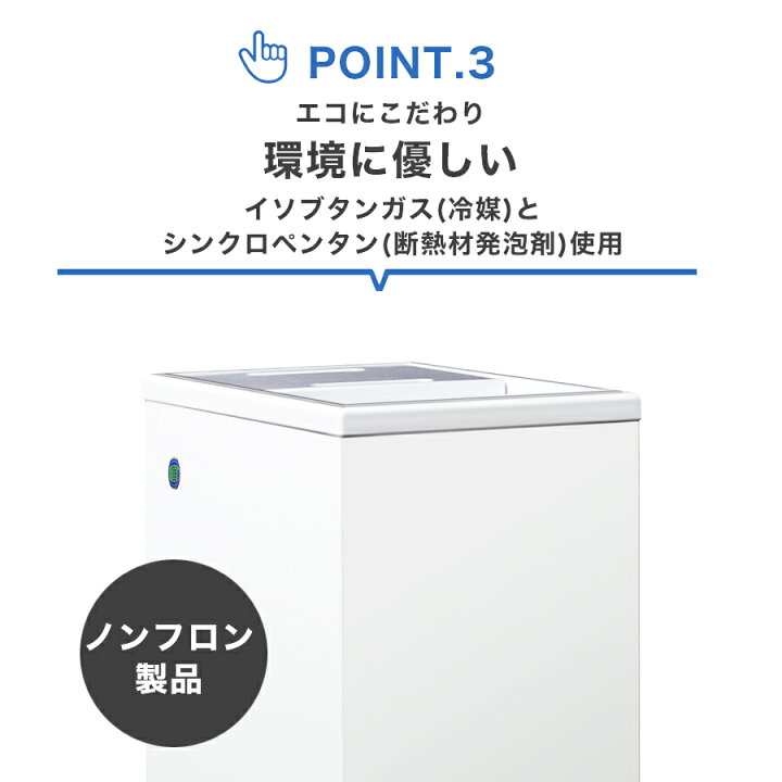 楽天市場】☆楽天市場出店10周年キャンペーンSAEL☆ RITC-41 業務用 