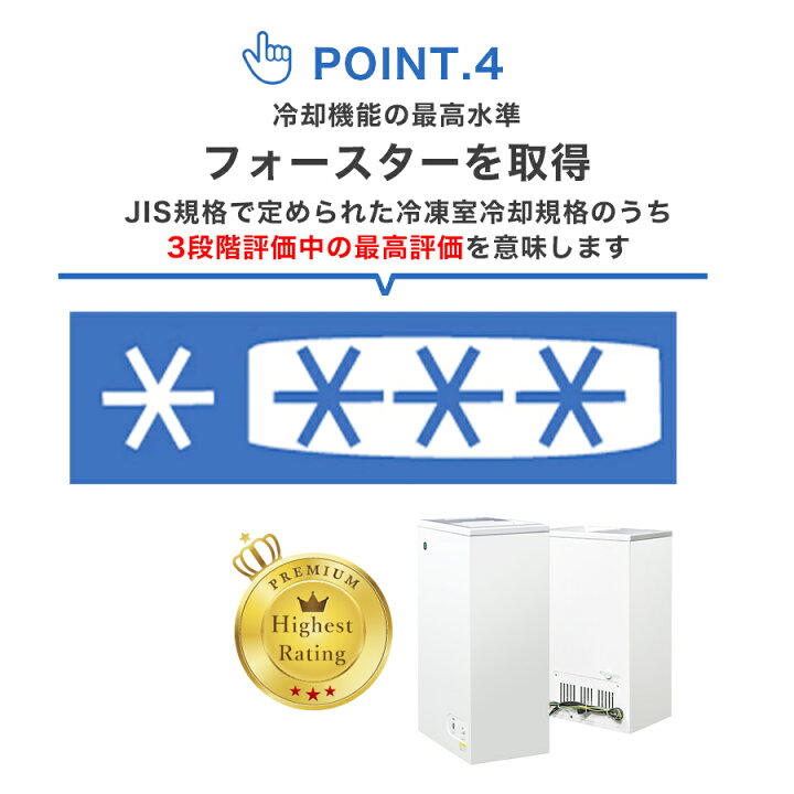 楽天市場】☆楽天市場出店10周年キャンペーンSAEL☆ RITC-41 業務用 