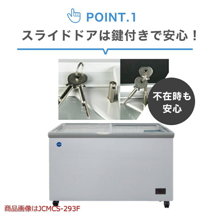 楽天市場】☆楽天市場出店10周年キャンペーンSAEL☆助成金対象商品 