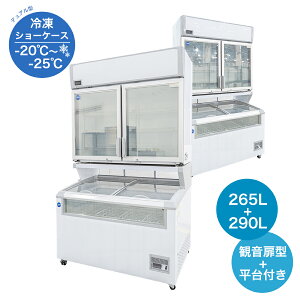 ΏۏiyJCMCS-265+290z Ɩp JCM ⓀV[P[X fA^ⓀV[P[X Ⓚ YƗpⓀ ⓀHi 4փLX^[t LEDyz