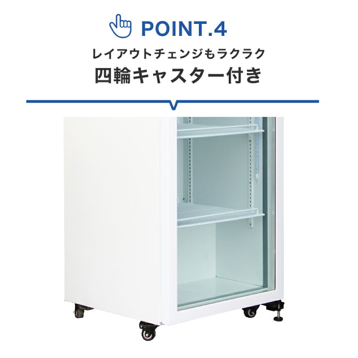 楽天市場】☆冬割キャンペーンSAEL☆ 助成金対象商品☆ JCMS-415 業務  