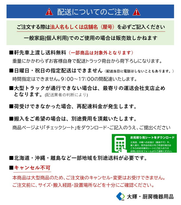 楽天市場】☆楽天市場出店10周年キャンペーンSAEL☆ JCMR-1560T-IN 