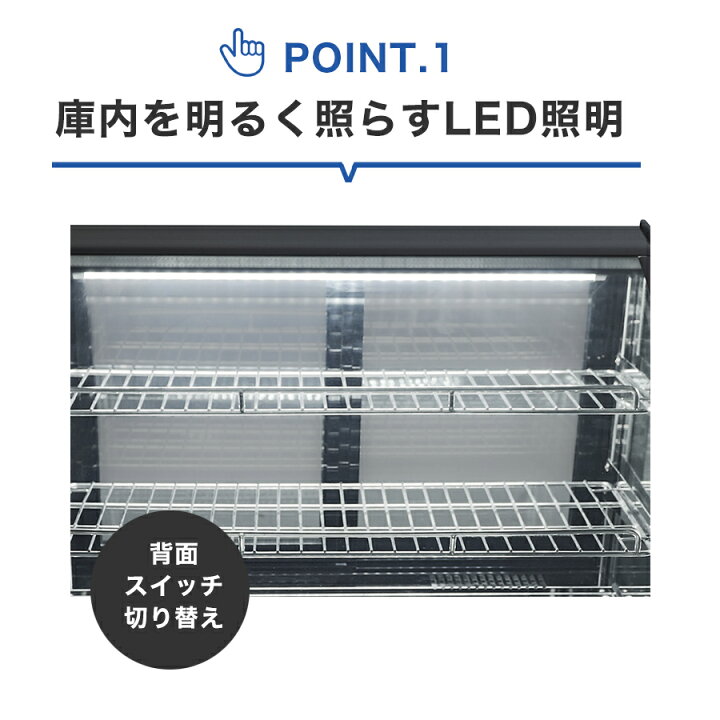 楽天市場】☆楽天市場出店10周年キャンペーンセール☆ JCMS-46T 業務用 