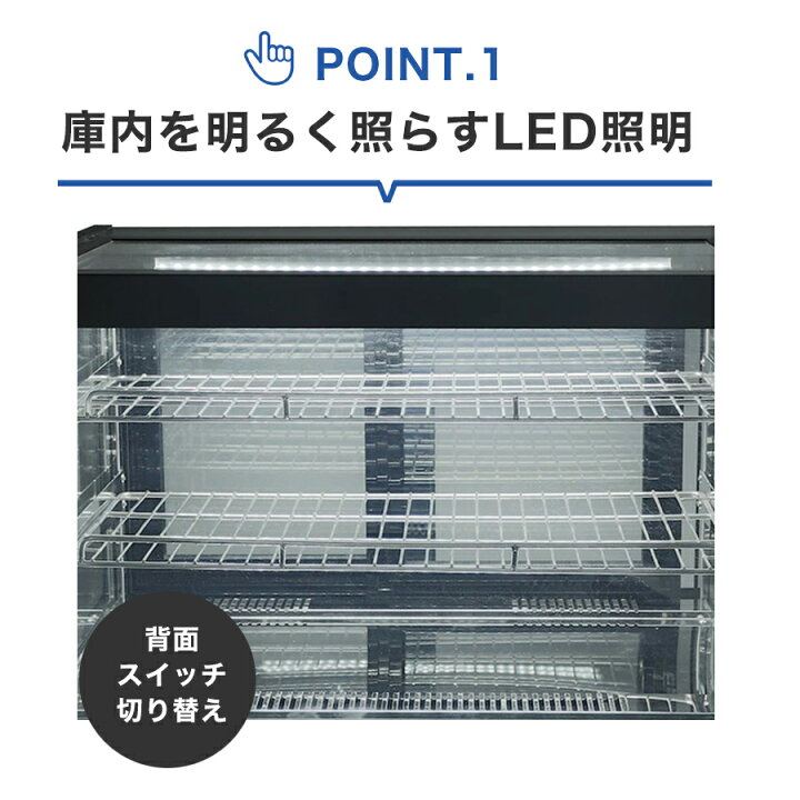 楽天市場】☆楽天市場出店10周年キャンペーンSAEL☆【JCMS-53T】 業務 