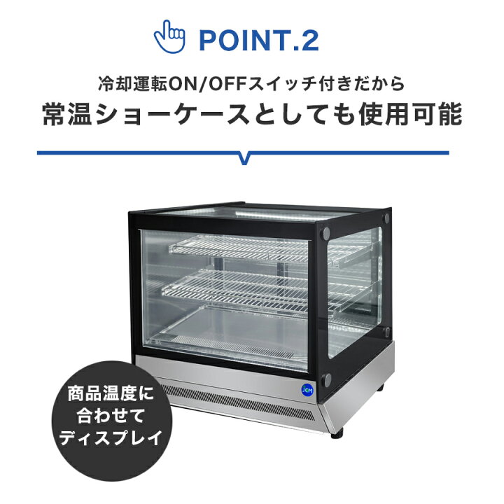 楽天市場】☆楽天市場出店10周年キャンペーンSAEL☆【JCMS-53T】 業務 