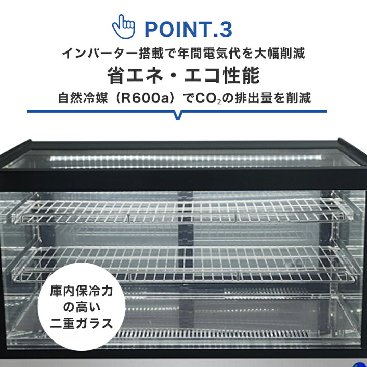 楽天市場】☆冬割キャンペーンSAEL☆助成金対象商品☆ JCMS-70T 業務用 