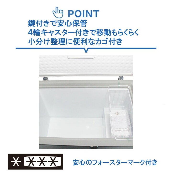 楽天市場】☆楽天市場出店10周年キャンペーンSAEL☆ 業務用 JCM JCMC 
