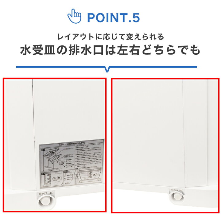 楽天市場】☆業界最安キャンペーンSAEL☆ JCM 業務用【JCM-IS-W】電動 