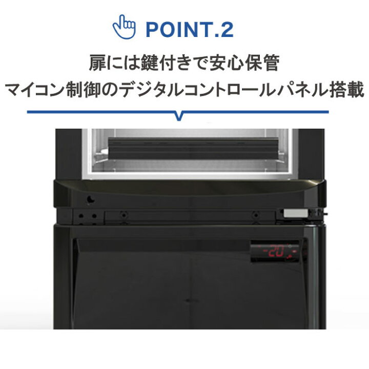 楽天市場】☆助成金対象商品☆業務用 JCM 卓上型冷凍ショーケース 