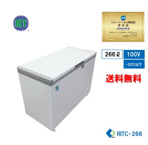 ԌLy[SAEL RITC-266 Ɩp JCM ⓀXgbJ[ Ⓚ ۗ ⓀHi t 4փLX^[tyz