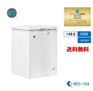 tLy[SAEL Ɩp JCM ⓀXgbJ[ Ⓚ ۗ ⓀHi RITC-152 LX^[t t yz