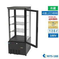 楽天市場】ガラスショーケース（キッチン用品・食器・調理器具）の通販