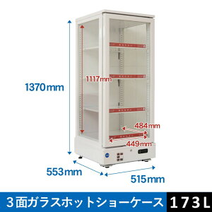 H~Ly[SAEL Ɩp JCM JCMSH-237 3ʃKXzbgV[P[X P[X zbgv[g y ٓ hNP[X LEDƖyJCMSH-237zyz