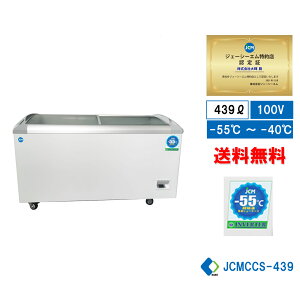 tLy[SAEL JCMCCS-439 Ɩp JCM ቷⓀV[P[X Ⓚ YƗpⓀ ⓀXbgJ[ ቷⓀ@ ⓀHi -55~|40 JCMCCS-439 t LX^[tyz
