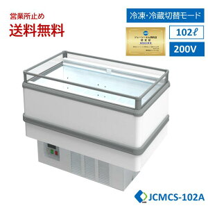 ԌLy[Z[ JCM Ɩp yJCMCS-102AzACh^ⓀE①V[P[X ⓀV[P[X I[vV[P[X NV[P[X V[P[X iCgJo[
