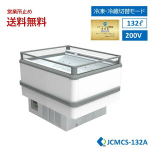 ԌLy[Z[ JCM Ɩp yJCMCS-132AzACh^ⓀE①V[P[X ⓀV[P[X I[vV[P[X NV[P[X V[P[X iCgJo[