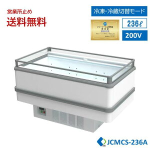 ԌLy[Z[ JCM Ɩp yJCMCS-236AzACh^ⓀE①V[P[X ⓀV[P[X I[vV[P[X NV[P[X V[P[X iCgJo[