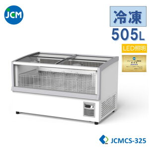 �yJCMCS-325�z�Ɩ��p JCM �Ⓚ�v���O�C�� �V���[�P�[�X �A�C�����h �Ⓚ�V���[�P�[�X ��^�Ⓚ�� ��1436×���s886×����890 505L �W�� LED�t�� �f�B�X�v���C �ȃG�l �X�[�p�[�}�[�P�b�g �m���t���� 