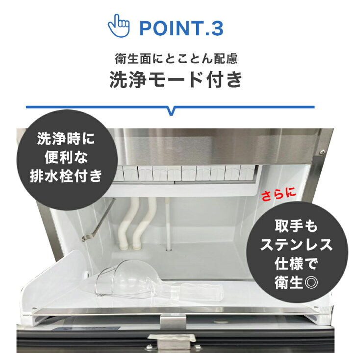 楽天市場】☆楽天市場出店10周年キャンペーンSAEL☆ 業務用 JCMI-40 