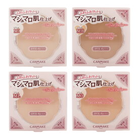 CANMAKE キャンメイク マシュマロフィニッシュパウダー [4種類から選べる] オールシーズンタイプ 10g SPF50・PA＋＋＋ [ギフトラッピング対応]