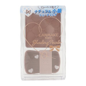 CANMAKE LCN VF[fBOpE_[ 04ACXO[uE ̊  uV [MtgbsOΉ]