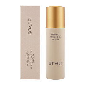 ETVOS エトヴォス ミネラルフレッシュスキンリキッド ナチュラル 30ml SPF32 PA+++ 美容液ファンデーション 高保湿[ギフトラッピング対応]