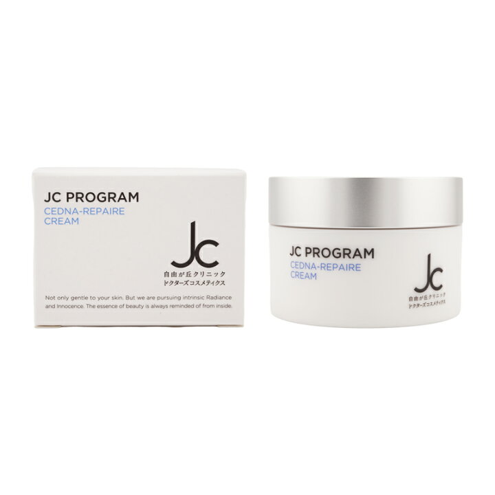 楽天市場】JC PROGRAM セドナリペール クリーム 30g 27種類の美容成分 