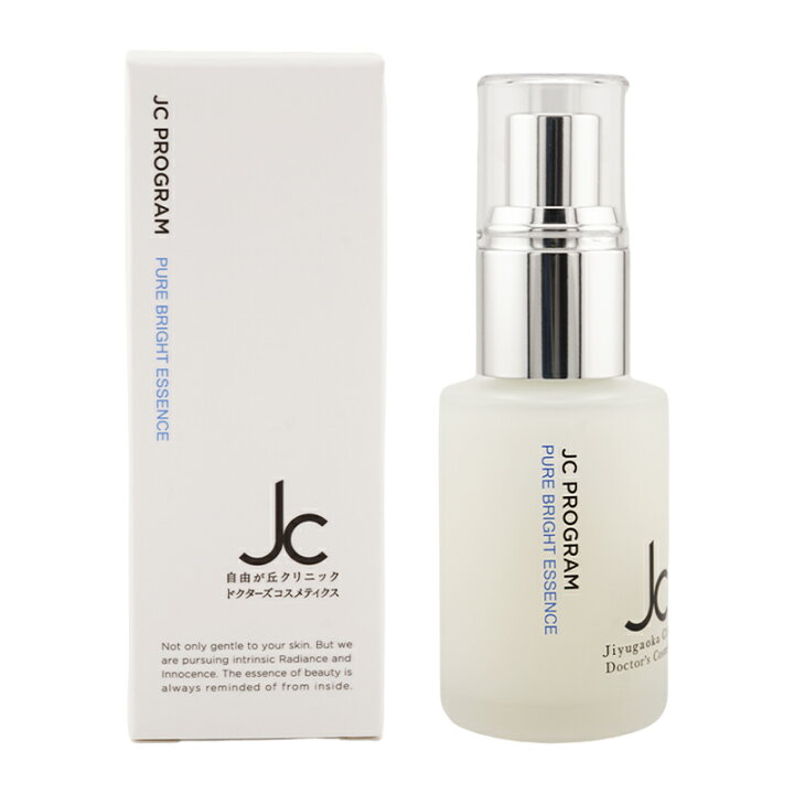 楽天市場】JC PROGRAM JCピュアブライトエッセンス 30ml 美容液 