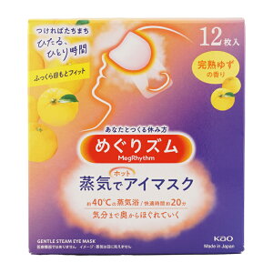 mnԉ CŃzbgAC}XN n䂸̍ 12 40̏C K20 sDz | X`[[MtgbsOΉ]