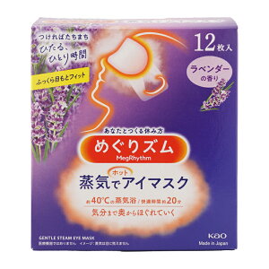 mnԉ CŃzbgAC}XN x_[̍ 12 40̏C K20 sDz | X`[[MtgbsOΉ]