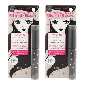 [2Zbg]KOSE R[Z[ J[L[v}WbN NAubN 5.5mL CNAbv }XJ }XJn ɂ݂ɂ [MtgbsOΉ]