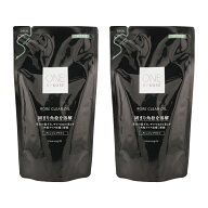[2個セット]ONE BY KOSE ポアクリア オイル つめかえ用 160mL グリーンフローラルの香り メイク落とし ク…
