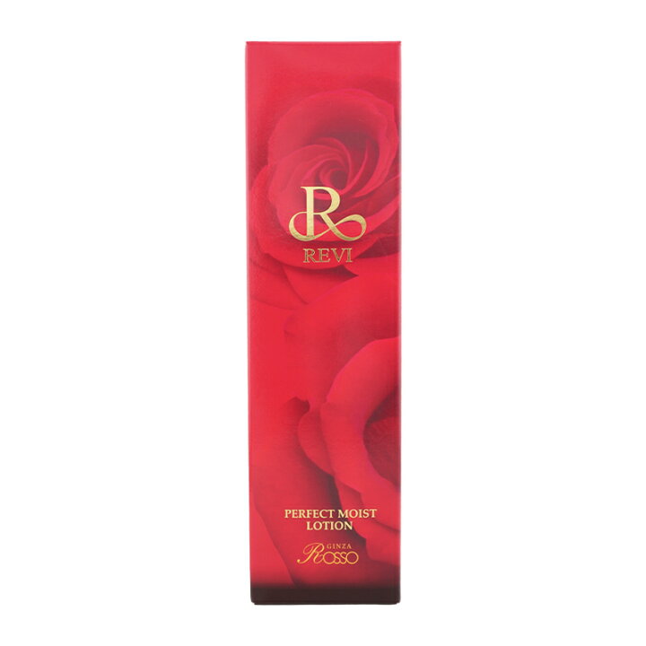 楽天市場】REVI ルヴィ パーフェクトモイストローション 120ml 