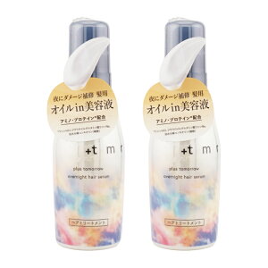 [2Zbg]+tmr vXgD[ I[o[iCg wAZ 80ml wAPA wAX^CO 􂢗Ȃ g[ggwAIC[MtgbsOΉ]