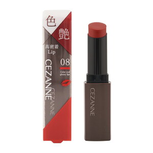 CEZANNE ZUk bvJ[V[h 08 `F[bh 3.7g g bvOX ێ  mAR[[MtgbsOΉ]