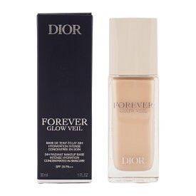 Dior ディオール ディオールスキン フォーエヴァー グロウ ヴェール SPF20 PA++ 本体 30mL ベースメイク 化粧下地 コントロールカラー[ギフトラッピング対応]