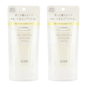 [2Zbg]ELIXIR GNV[ t oVO ₷݃}XN 90g ь 邨 tbVu[P̍ [MtgbsOΉ]