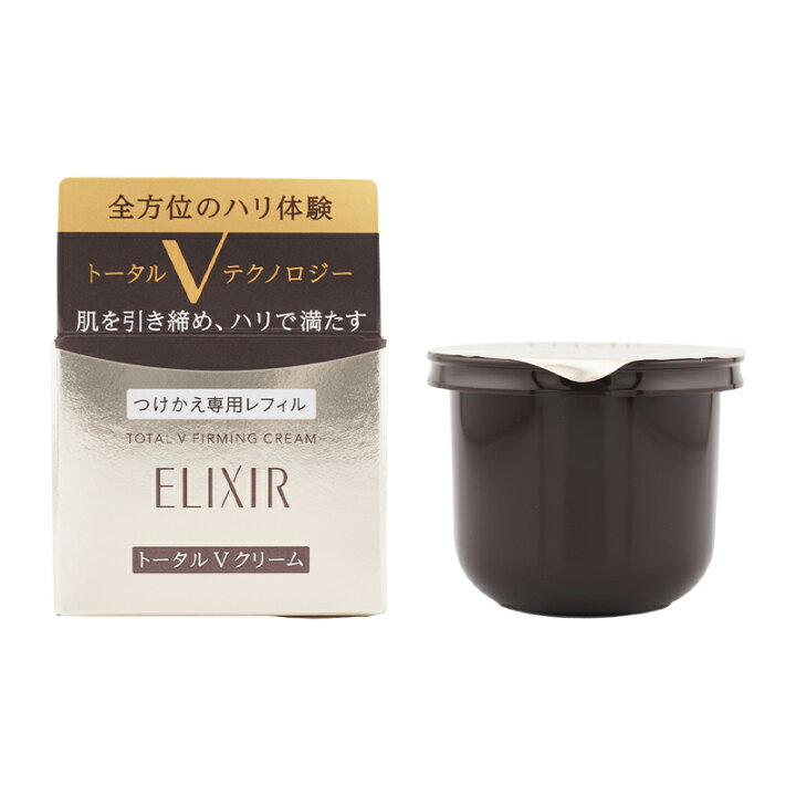 楽天市場】ELIXIR エリクシール シュペリエル トータルV ファーミング 