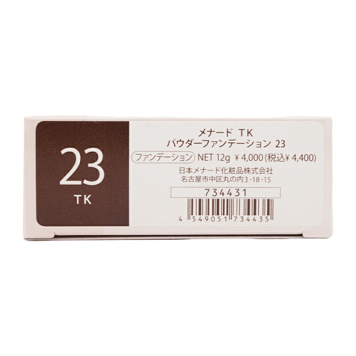 楽天市場】MENARD メナード TK パウダーファンデーション 12g 23 毛穴 