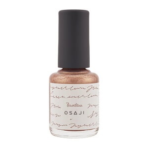 OSAJI ITW jAX Abvtg lCJ[ 18 Buntsuu  10mL n[uGLXz   [MtgbsOΉ]