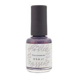 OSAJI オサジ アップリフト ネイルカラー 10mL [40 Kiminonamae 君の名前] マニキュア 速乾性 ネイル 爪 バリア[ギフトラッピング対応]