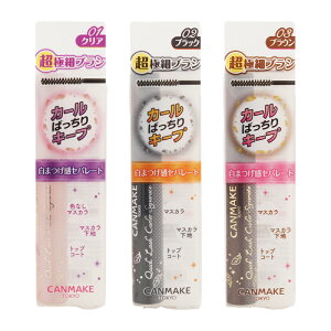 CANMAKE LCN NCbNbVJ[[ Zp[g [3ނIׂ] EH[^v[t X}bWv[t [MtgbsOΉ]