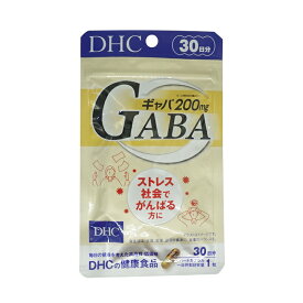 DHC ギャバ（GABA） 30日分 30粒 サプリメント 食事 健康 美容 女性 イライラ 仕事 寝つき 睡眠 ストレス 男性 デスクワーク セレン酵母